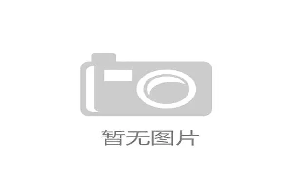亚洲手球市场快速增长 中韩崛起成新竞争力量