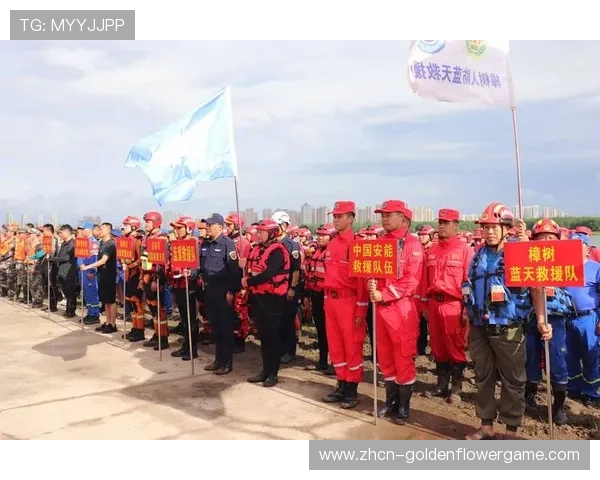赛事安全预案全面演练与应急处置能力提升全方位保障赛事顺利进行