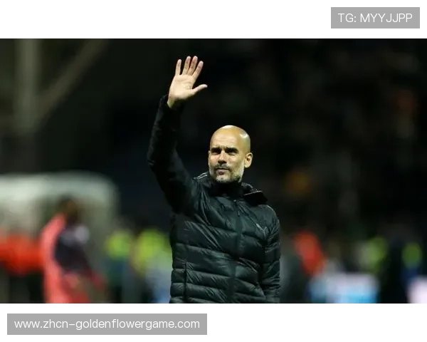 瓜迪奥拉：曼城欧冠目标不变，专注每一场比赛